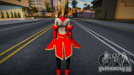 [Fate: Grand Order] Mordred Pendragon для GTA San Andreas