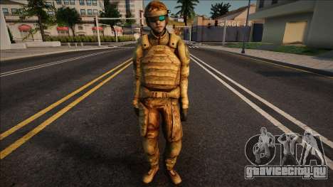 Ghost Recon 1 для GTA San Andreas