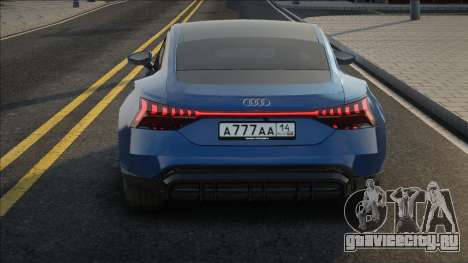 Audi E-Tron Ble для GTA San Andreas