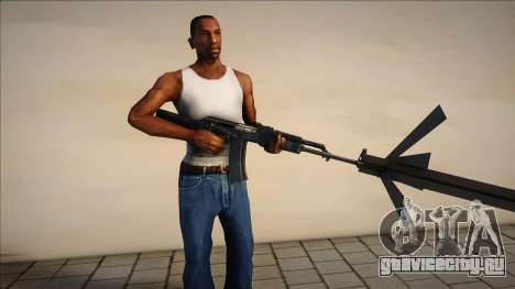 AK-74 [Weapon 1] для GTA San Andreas