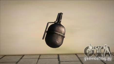 Grenade - Граната для GTA San Andreas