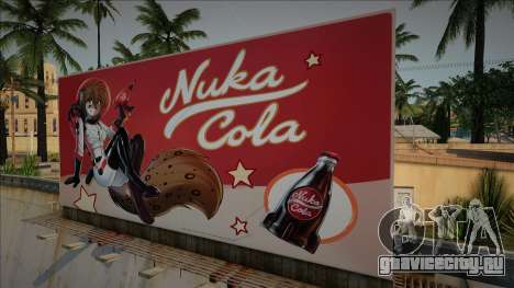 Билборд с рекламой Nuka Cola для GTA San Andreas