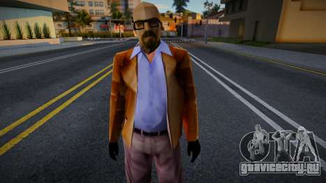 Walter White Skin для GTA San Andreas