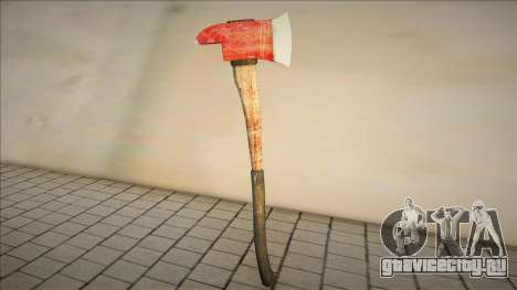 Fire axe New для GTA San Andreas