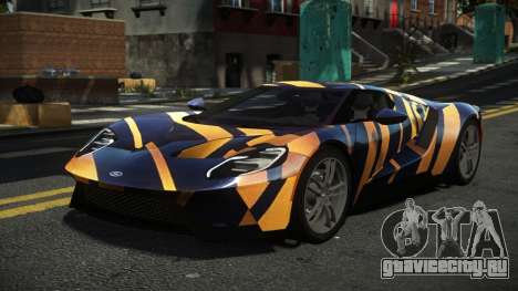 Ford GT Super-Z S1 для GTA 4