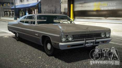 Plymouth Fury UGD для GTA 4