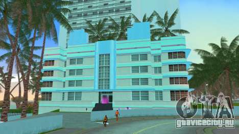 Vicepoint New House для GTA Vice City