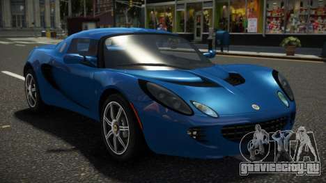 Lotus Elise BFE для GTA 4