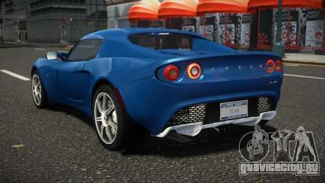 Lotus Elise BFE для GTA 4