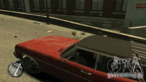 Vehicles HD Remastered для GTA 4