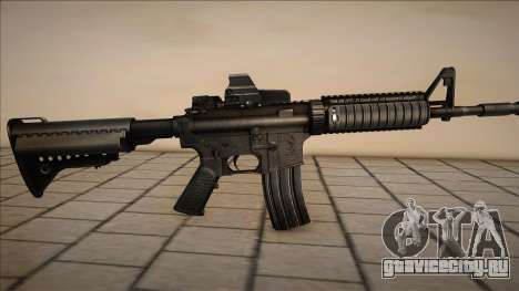 M4 Tactical для GTA San Andreas