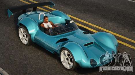 Maserati Tipo 61 Widebody для GTA San Andreas