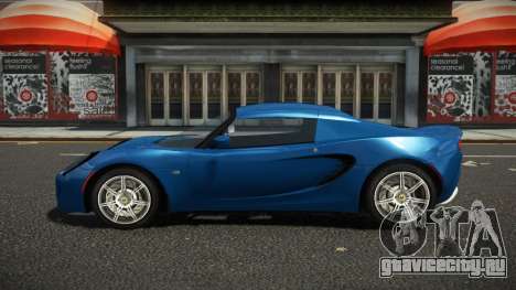 Lotus Elise BFE для GTA 4