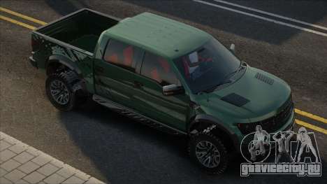 Ford Raptor SVT 2012 для GTA San Andreas