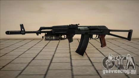 Aks 74 Mgp 25 для GTA San Andreas