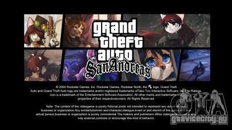 Furry Loadscreens v1.0 для GTA San Andreas