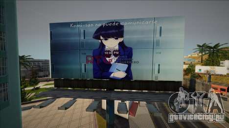 Anime Billboards V4.2 для GTA San Andreas