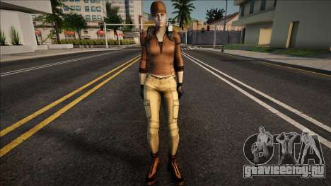 Jill Indiana для GTA San Andreas