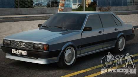 Audi 80 Dia для GTA San Andreas