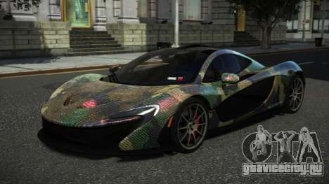 McLaren P1 IMC S6 для GTA 4