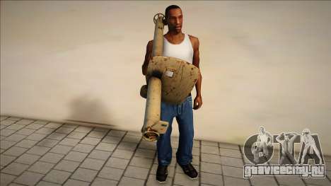 Panzerschreck времен Второй Мировой для GTA San Andreas