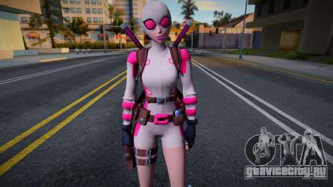 Fortnite GwenPool v2 для GTA San Andreas