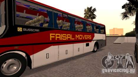 Bangong Transit ( Faisal Movers ) для GTA San Andreas