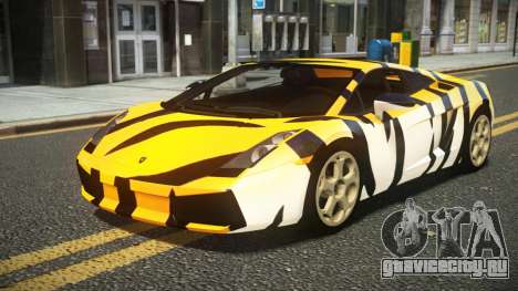 Lamborghini Gallardo SCB S11 для GTA 4