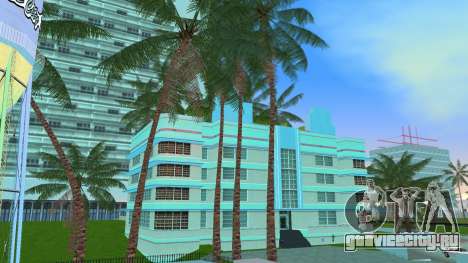 Vicepoint New House для GTA Vice City