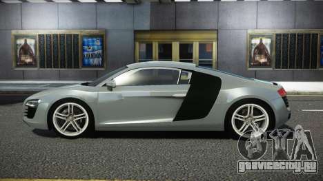 Audi R8 BN для GTA 4