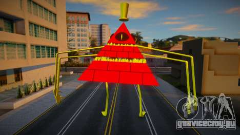 Bill Cipher angry final form o Bill Cipher enoja для GTA San Andreas