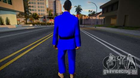 Judo 1 для GTA San Andreas