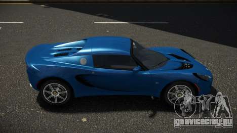 Lotus Elise BFE для GTA 4