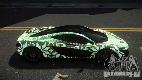 McLaren P1 IMC S3 для GTA 4