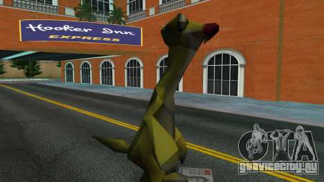 Sid The Sloth (Ice Age) Skin для GTA Vice City