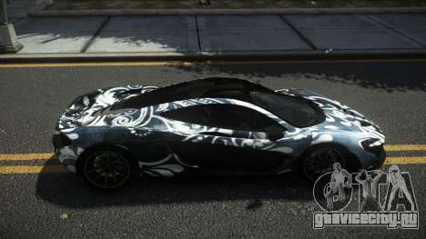 McLaren P1 DGJ S2 для GTA 4