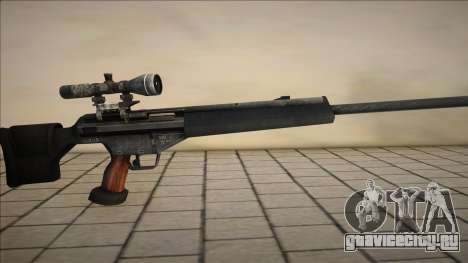 Sniper Rifle [Enzor v1] для GTA San Andreas