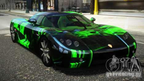 Koenigsegg CCX BQP S2 для GTA 4