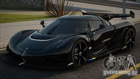 Koenigsegg Jesko Blek для GTA San Andreas