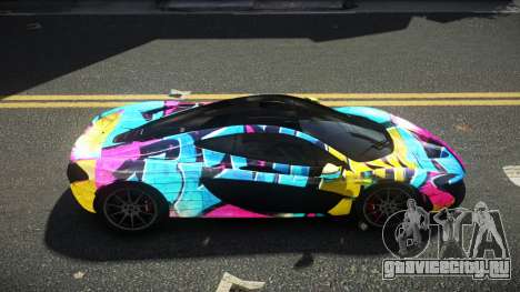 McLaren P1 IMC S14 для GTA 4