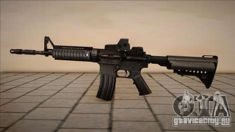 M4 Tactical для GTA San Andreas