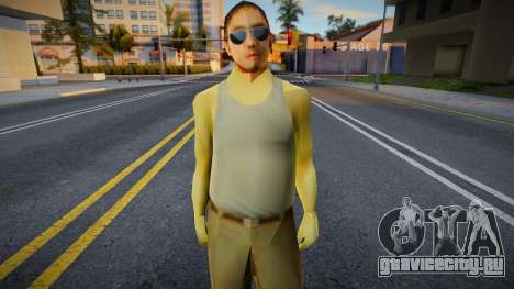 Kung Fu Master V2 для GTA San Andreas