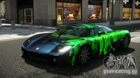 Koenigsegg CCX BQP S13 для GTA 4