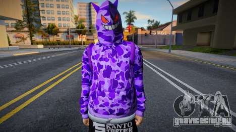 Gengar Hoodie Boy для GTA San Andreas