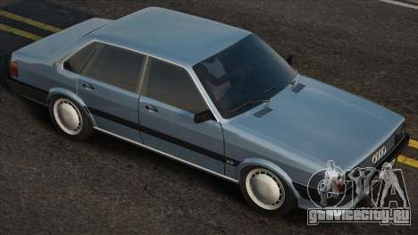 Audi 80 Dia для GTA San Andreas