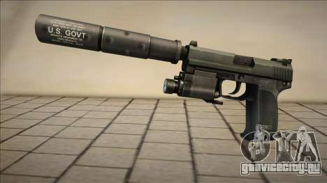 Mk23socom для GTA San Andreas