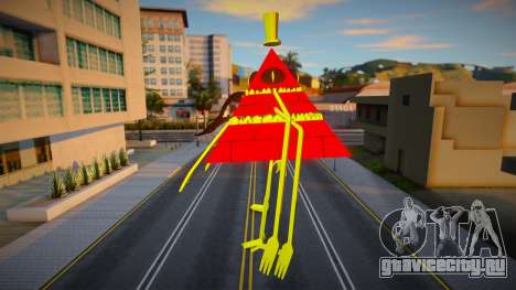 Bill Cipher angry final form o Bill Cipher enoja для GTA San Andreas