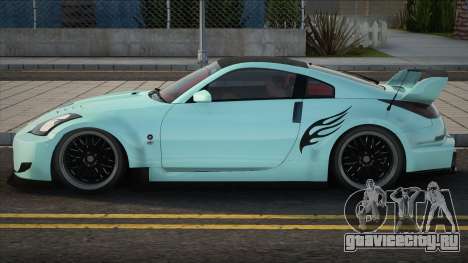 Nissan 350Z (Superlegera Ver.) для GTA San Andreas