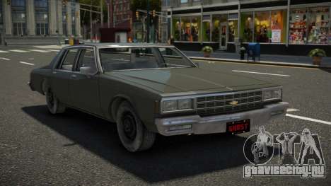 Chevrolet Impala SH для GTA 4