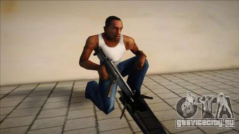 Обновленная модель Mp5 для GTA San Andreas